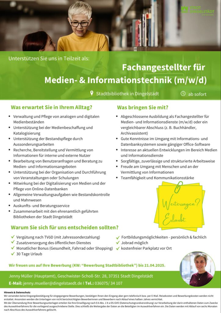 Stellenanzeige Medientechnik