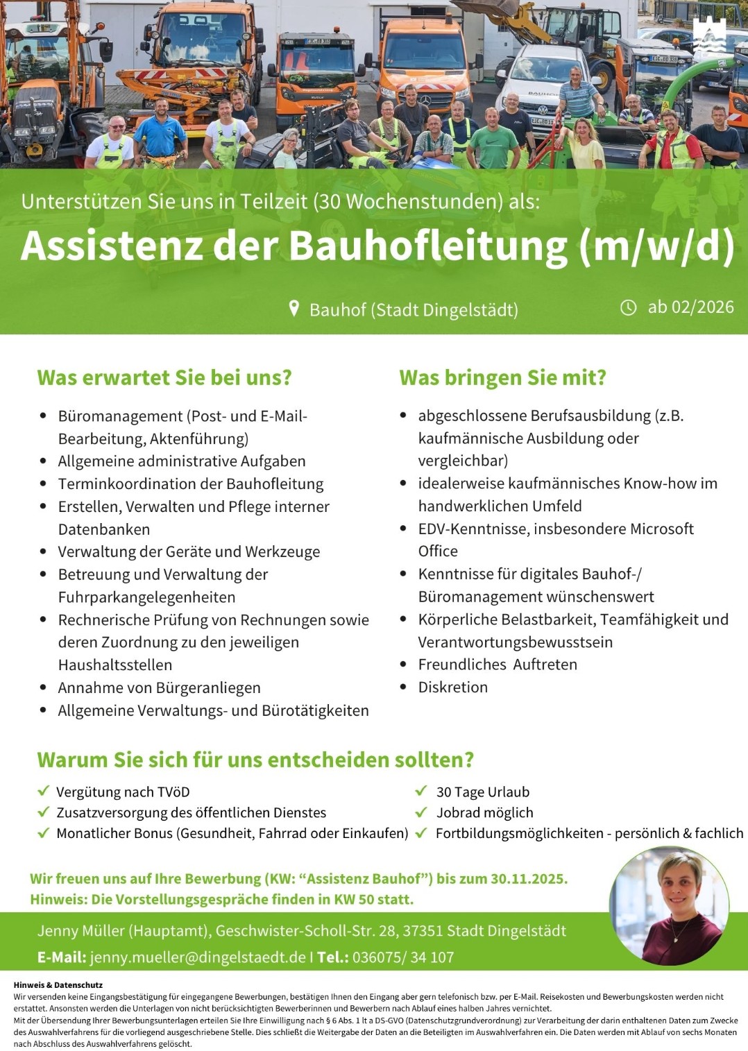 Stellenausschreibung